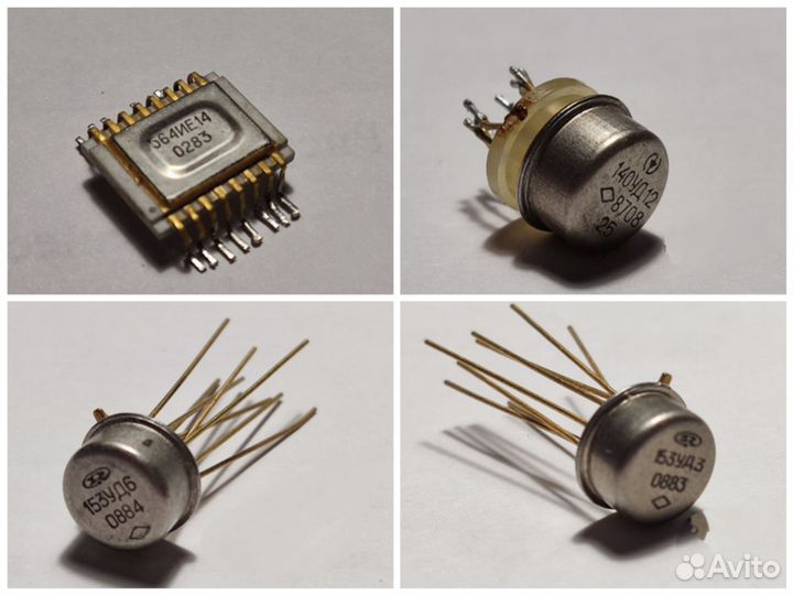 Советские детали au ретро детали радиодетали