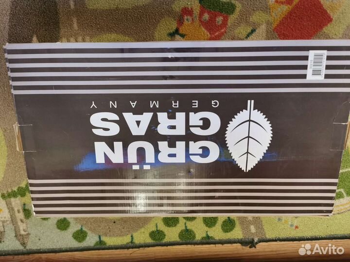 Набор для барбекю Grun Gras