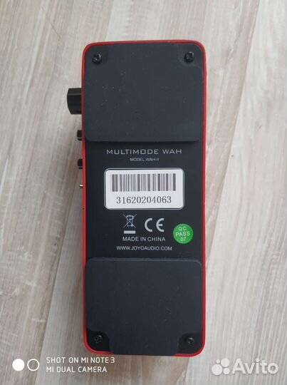 Педаль Joyo WAH-II