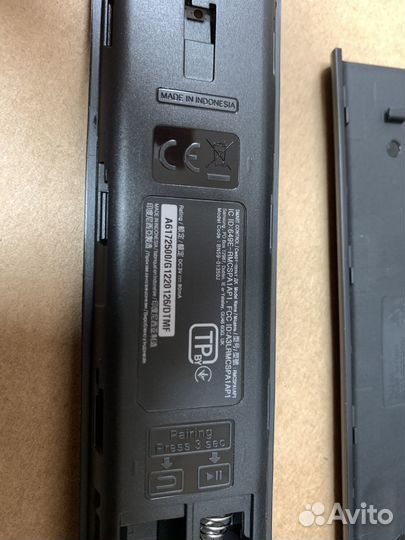 Пульт Samsung BN59-01350J