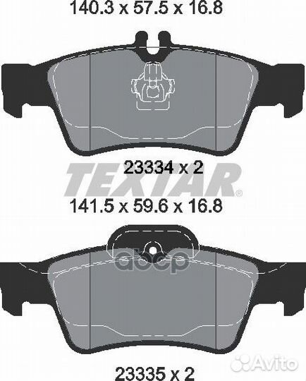 Колодки тормозные дисковые с противошумной плас