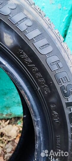 Bridgestone B250 175/65 R15 84T