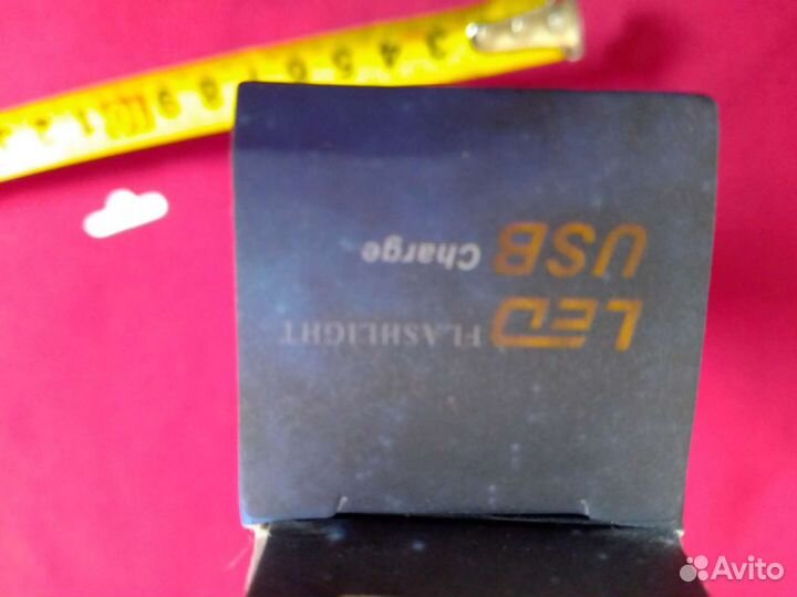 Фонарик Влагостойкий FL-150, светод, аккамулятор