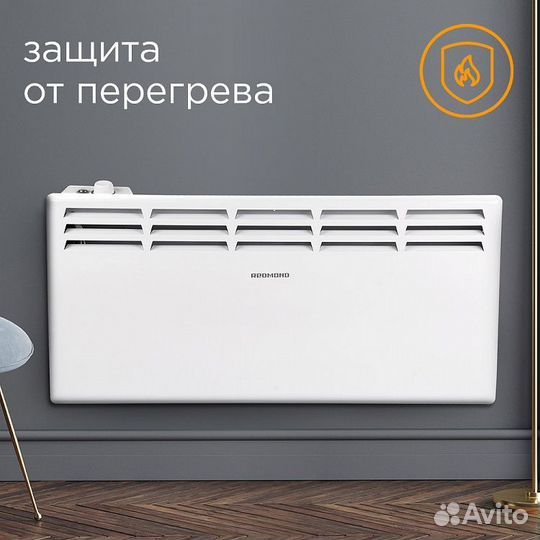 Конвектор Redmond RCH-4538 25кв/м 2кВт 3г Гарантия