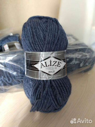 Пряжа нитки для вязания цена за все