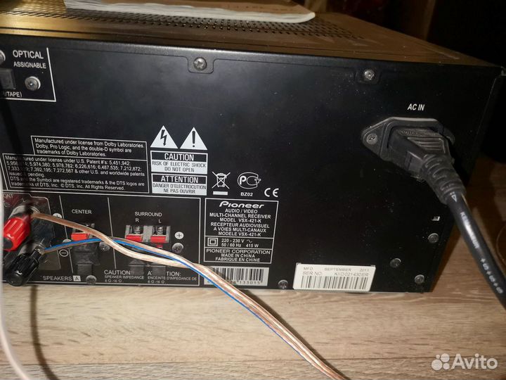 Av ресивер pioneer vsx 421 k