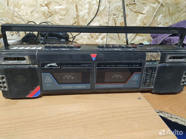 Радиоприемники