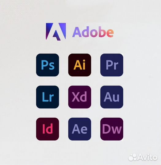 Установка Фотошоп; Иллюстратор; Индизайн и т.д