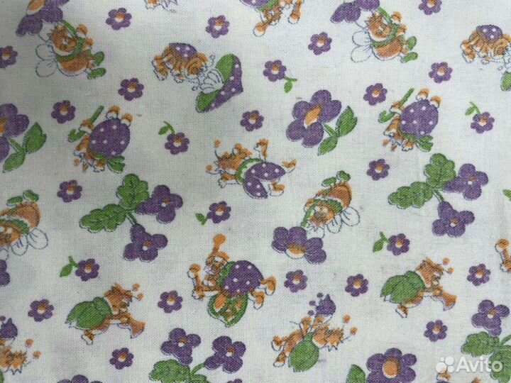 Отрез ткани СССР