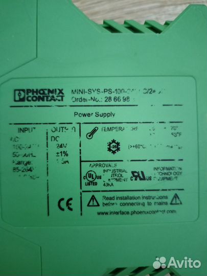 Phoenix блок питания