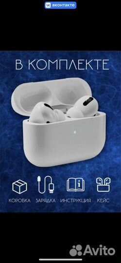 Без проводные наушники для iPhone,Android