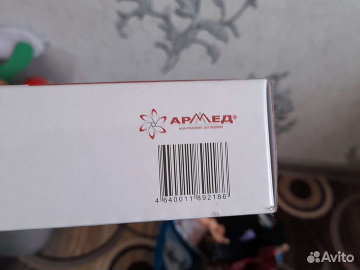 Противопролежная подушка