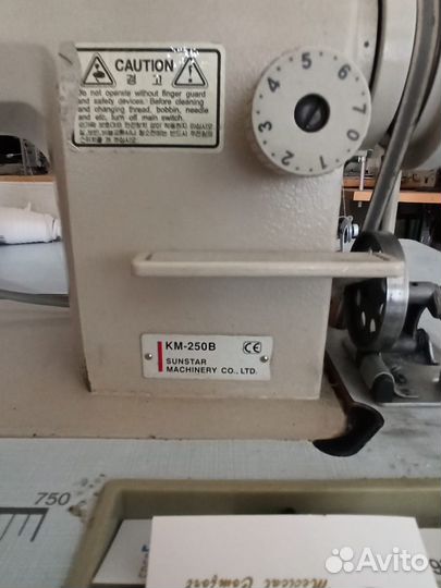 Швейное оборудование б/у