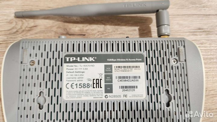 Усилитель Wi-Fi сигнала TP-Link TL-wa701nd