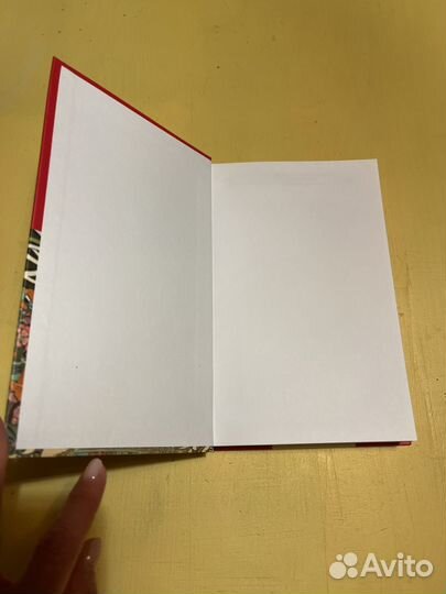 Гюстав Флобер Саламбо