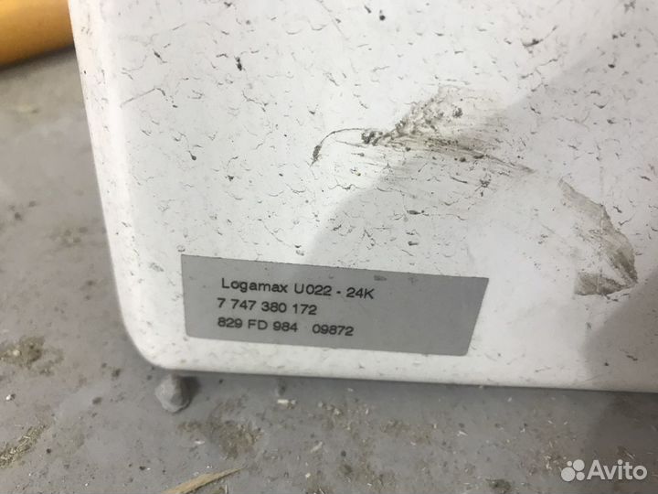 Газовый котел