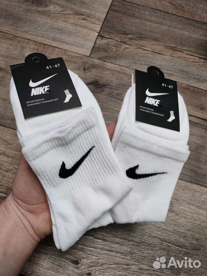 Белые носки Nike