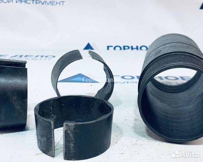 Кернорватель д-73 (комплект 3 кольца)