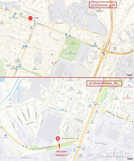 Радиатор отопления биметаллический 500/80 12 секц