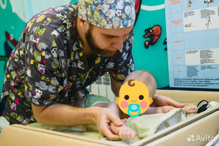 Грудничковое плавание на дому, аквапатронаж