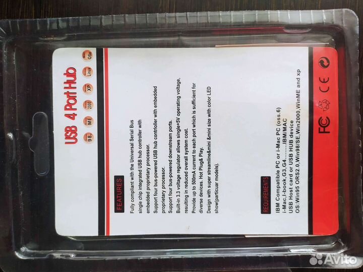 Usb hub pазветвитель usb на 4 порта