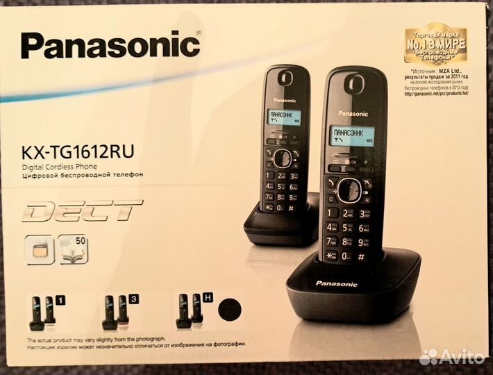 Зарядка (станция) panasonic k