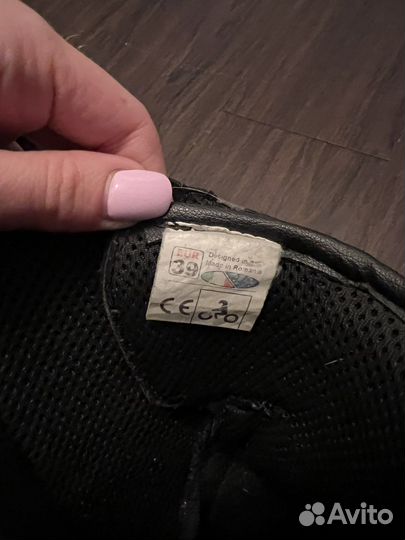 Мото ботинки Forma 38/39 размер