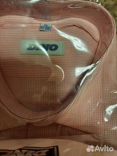 Рубашка для мальчиков