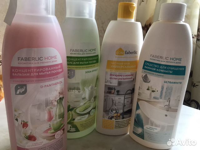 Бытовая химия Faberlic