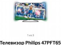 Телевизор philips 47PFT6569/60