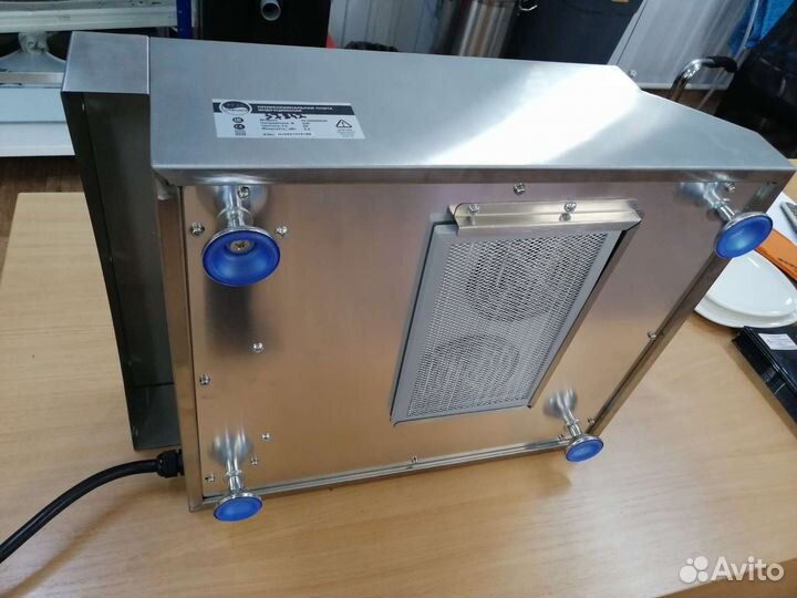 Плита вок индукционная indokor IN5000 WOK