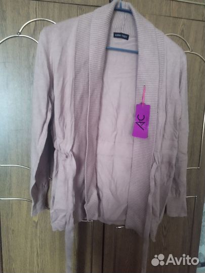 Кардиган женский 50 52