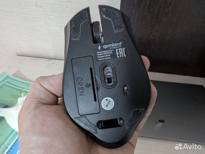 Беспроводная игровая мышь + батареи + зарядник
