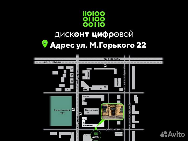 Игровой пк/Core i5 12400F/RTX4060TI