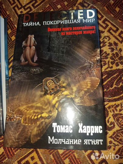 Книги в идеальном состоянии