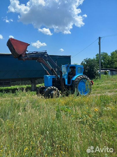 Трактор ВТЗ Т-40А с КУН, 1978