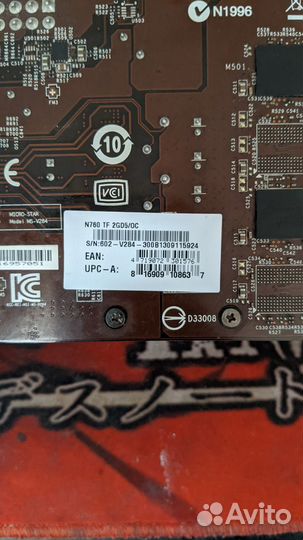 Видеокартаgtx 760 2gb