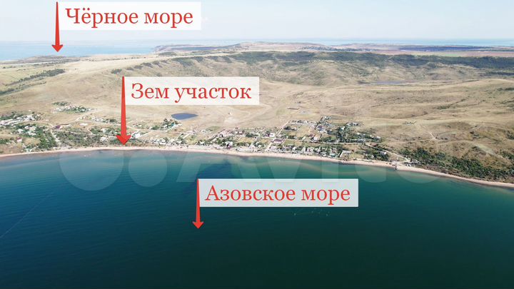 Участок 2 сот. (ИЖС)