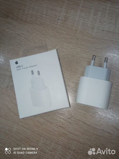 Опт Сетевое зарядное устройство Apple 20W USB-C