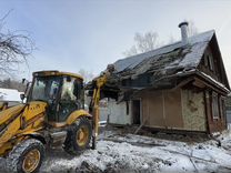 Снос домов демонтаж дачи за 1 день Пушкино