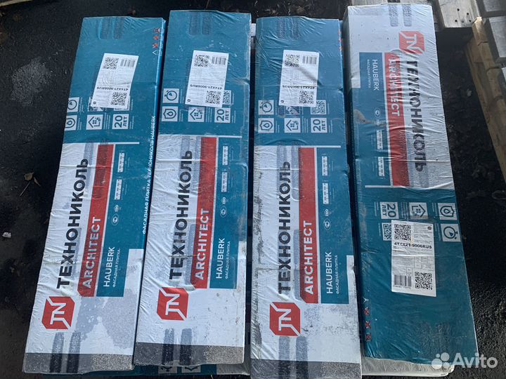 Гибкая черепица