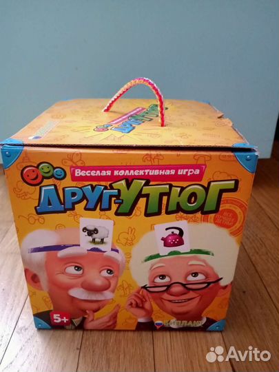 Настольные игры