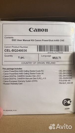 Компактный фотоаппарат canon powershot a480