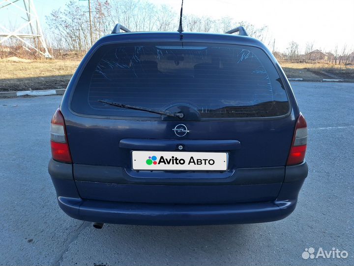 Opel Vectra 1.8 МТ, 1998, 370 000 км