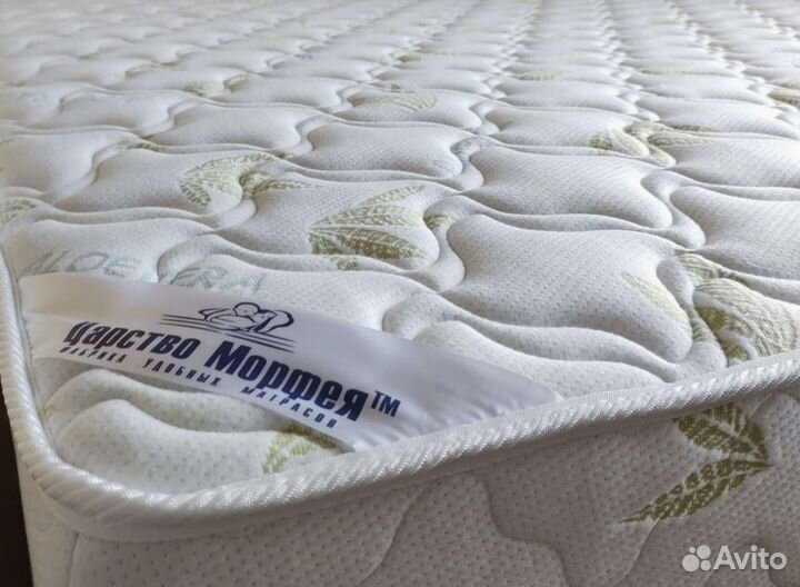 Матрас Фьюжен