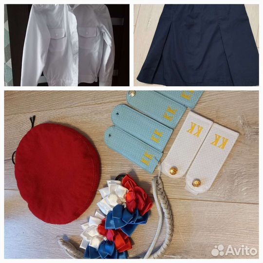 Набор кадета