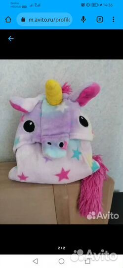 Кигуруми. размер 140