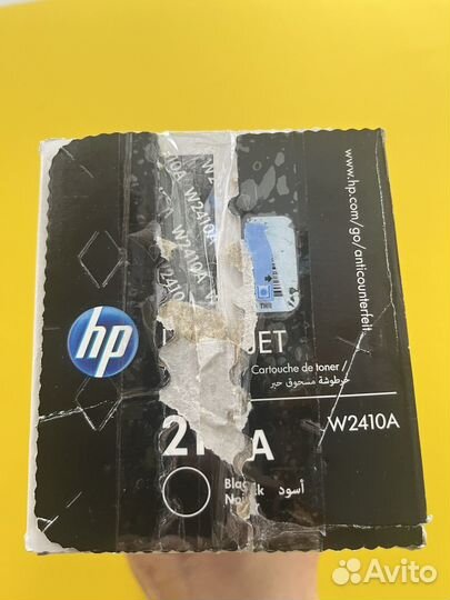 Картридж HP W2410A (вскрытая коробка)