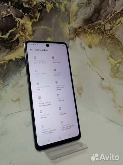Infinix HOT 40 Pro, 8/256 ГБ
