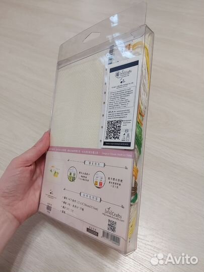 Набор для вышивания крестом, вышивка крестиком
